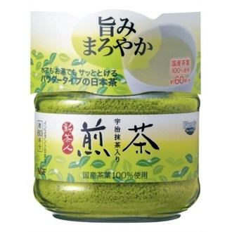bot-tra-xanh-nguyen-chat-nhat-ban-agf-48g