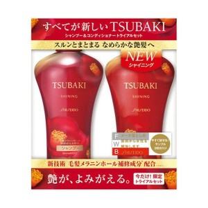 Review dầu gội Tsubaki đỏ của shiseido Nhật Bản