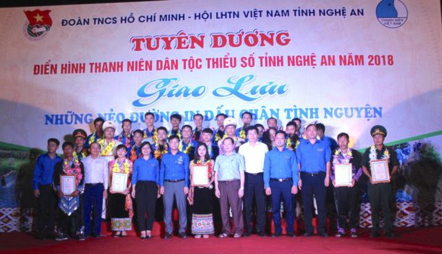 25 tấm gương thanh niên dân tộc thiểu số điển hình năm 2018 được Ban Thường vụ Tỉnh đoàn tuyên dương.