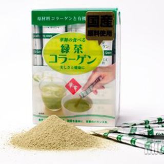 Hanamai collagen tinh chất trà xanh hộp 30 gói 1,5g