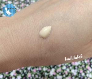 Kem nền Kose Sekkisei White BB cream có tốt không?