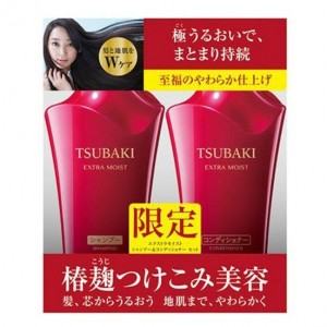 bo-dau-goi-tsubaki-shiseido-mau-do-extra-moist-mau-moi-2015