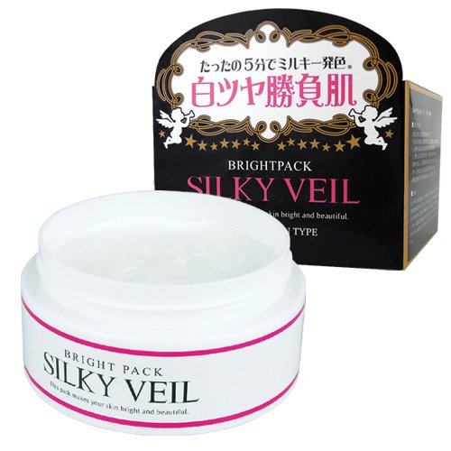 Kem trắng da silky veil Nhật Bản có hiệu quả không?