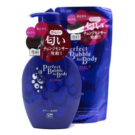 Shiseido perfect bubble for body floral