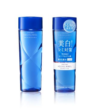 nuoc-hoa-hong-shiseido-aqualabel-xanh