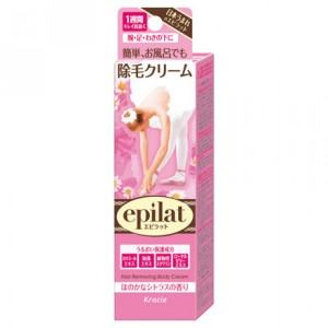 Kem wax lông chân loại nào tốt hiện nay?