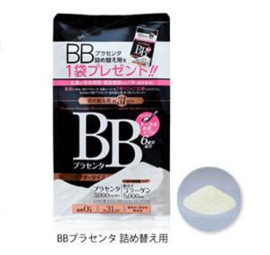 bot-bb-collagen-nhau-thai-cuu-nhat-ban-217g