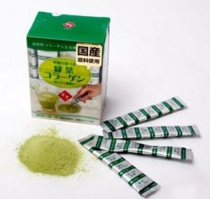 bot-hanamai-collagen-tinh-chat-tra-xanh