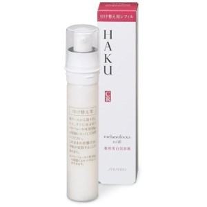 kem-tri-nam-shiseido-haku