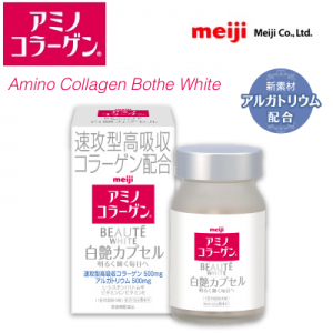 vien trang da collagen meiji beaute white healthmart.vn