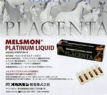 Nhau thai ngựa Melsmon Platinum Liquid Placenta