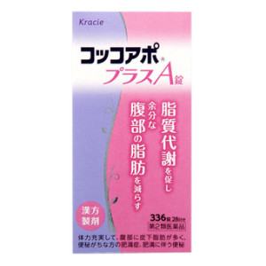 vien-uong-giam-can-kraice-336-vien-nhat-ban