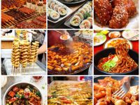 Top 8 Món ăn đường phố hấp dẫn nhất ở Hàn Quốc mà bạn không thể bỏ qua